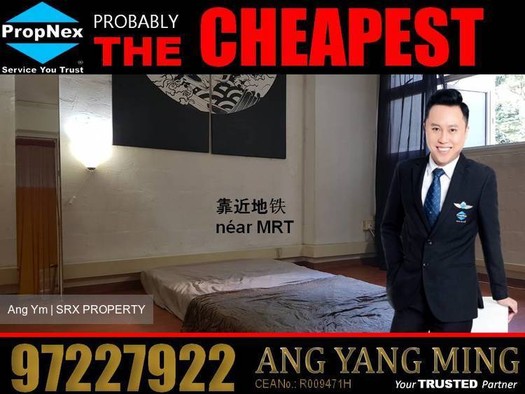 Blk 2 Holland Avenue (Queenstown), HDB 3 Rooms #171897612